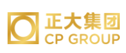 乐昌正大集团