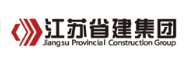 乐昌省建集团