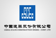 乐昌中建集团