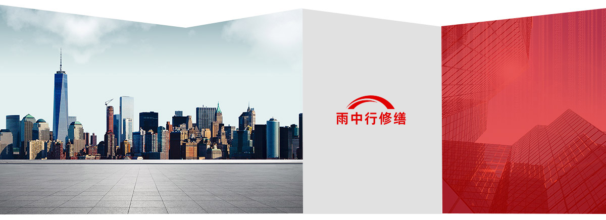 乐昌第三方维保服务