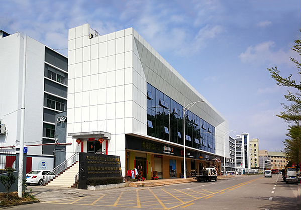 乐昌住宅公寓幕墙修缮