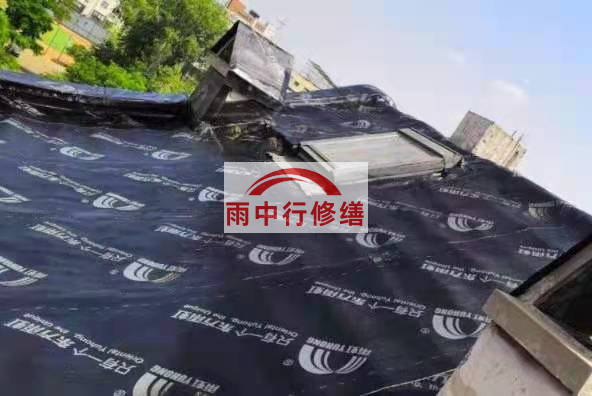 乐昌屋面防水材料选用常见问题