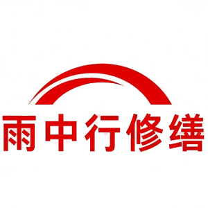 乐昌屋面防水节点防水常见问题（渗漏高发区）